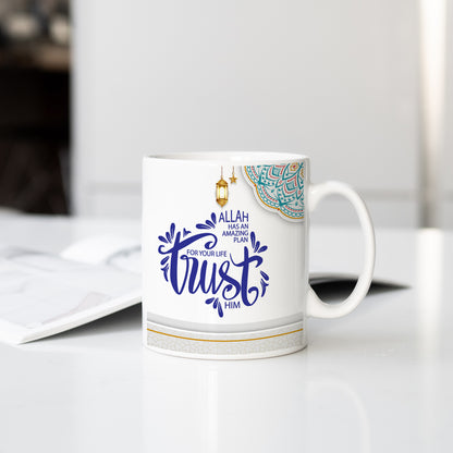 Embrace the Spirit of Ramadan with Our 'Smile, It's Sunnah' Mugs