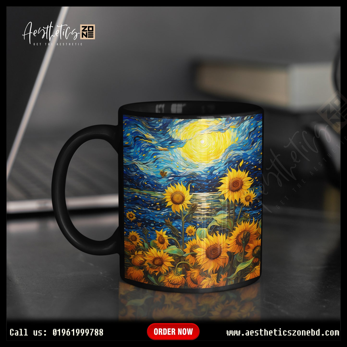 Brighten Your Day: Starry Sunflower Design Mugs