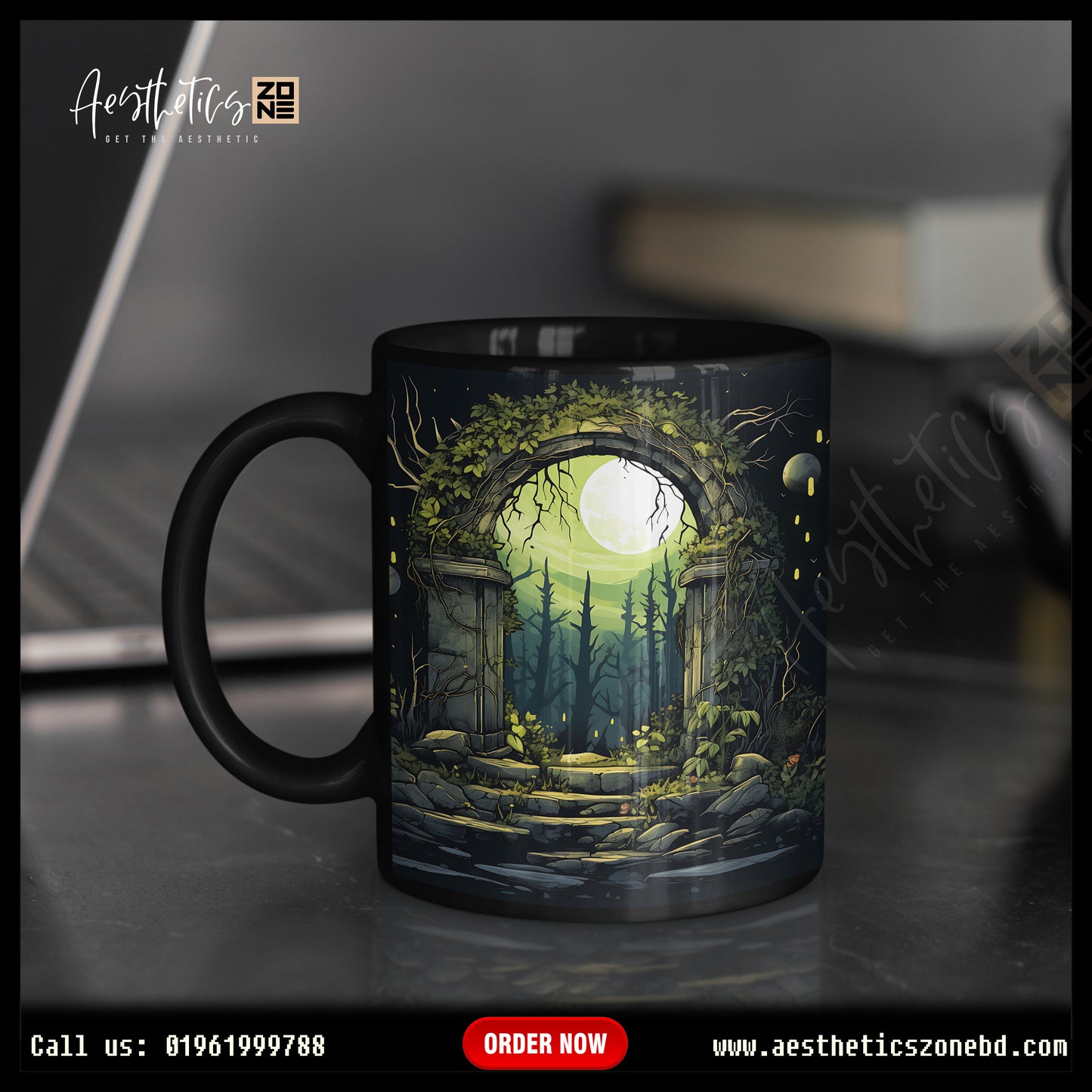 Step into Fantasy: Ceramic Mugs with Watercolor Mossy Stone Gate Design