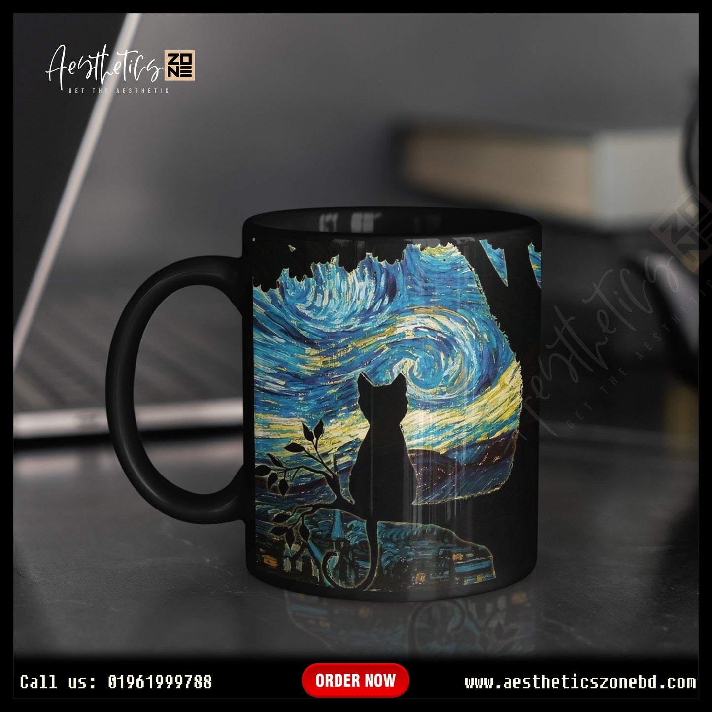 Whiskers Under the Stars: Starry Night with Cat Design Mugs