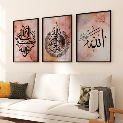 Elevate Your Space with Exquisite Islamic Wall Art: Set of 3 Framed Posters Featuring Divine Calligraphy Designs