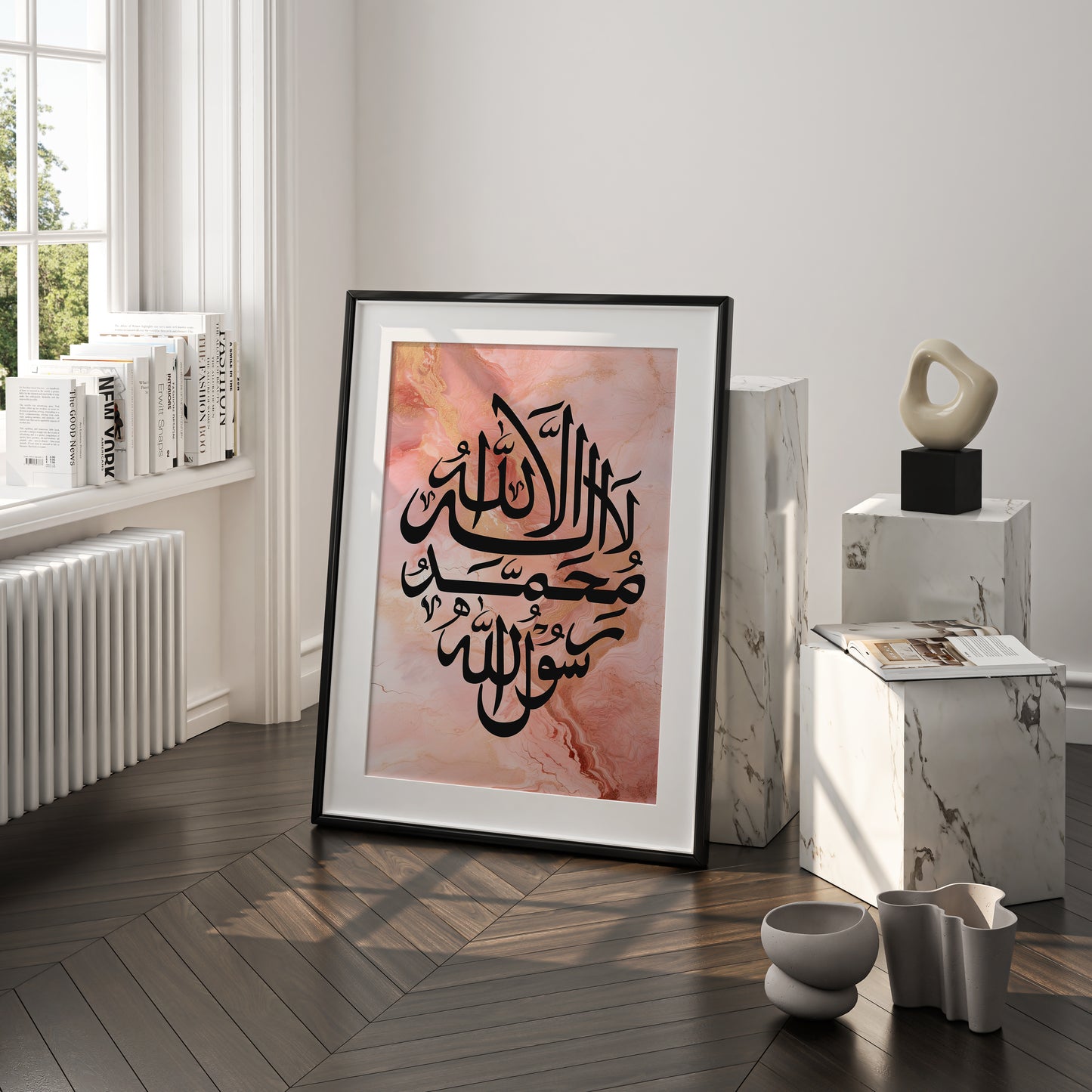 Elevate Your Space with Exquisite Islamic Wall Art: Set of 3 Framed Posters Featuring Divine Calligraphy Designs