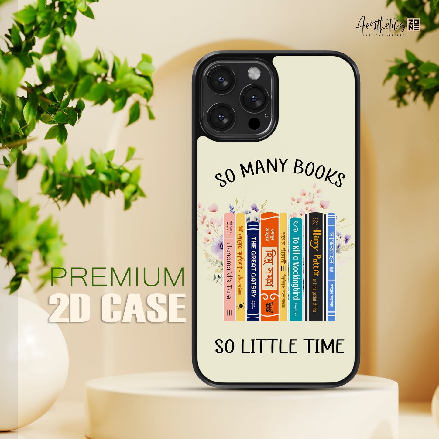 Craft Your Literary Identity: Personalized Book Stack Phone Cases